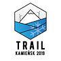 Trail Kamieńsk 2018