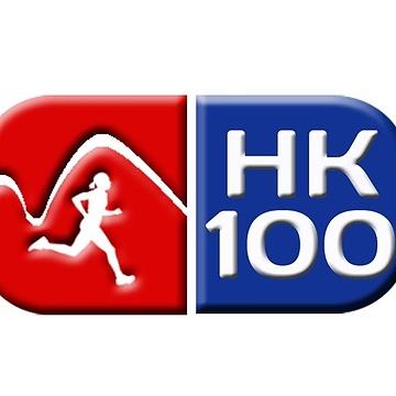 Hong Kong 100 Ultra Marathon 2019