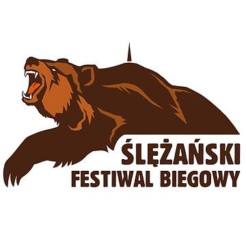 Ślężański Festiwal Biegowy 2020