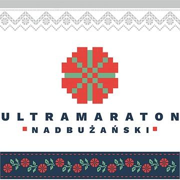 Ultramaraton Nadbużański 2021