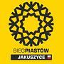 Letni Bieg Piastów 2022