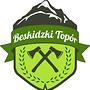 Ultramaraton Beskidzki Topór 2023