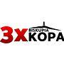3Xkopa 2025