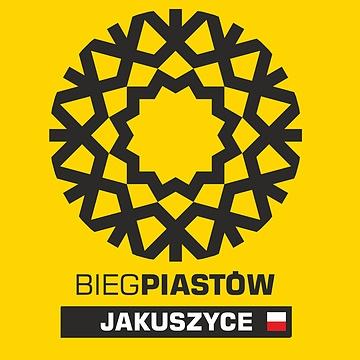 Letni Bieg Piastów 2024