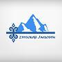 Janosik Winter Race 2026